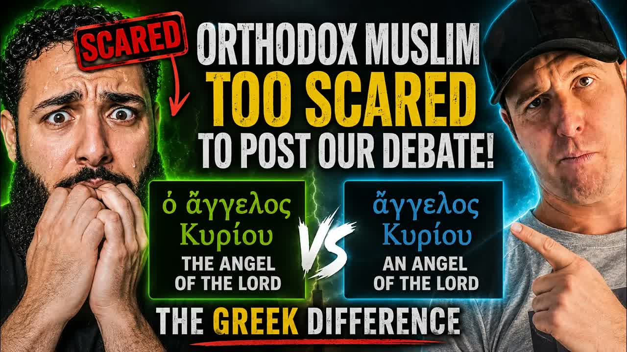 The Angel of the Lord in Greek | Debate Response to The Orthodox Muslim
