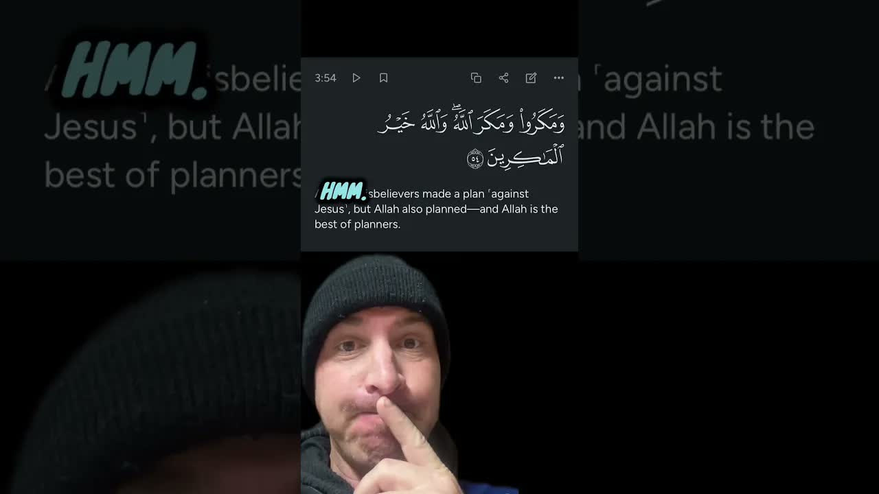 Allahs greatest name? #islam #allah #devievers #satan #crealityjesussaves
